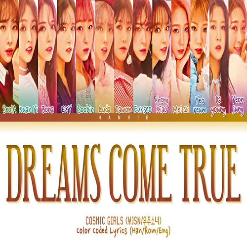 دانلود آهنگ WJSN Dreams Come True